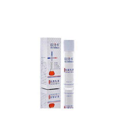 科尔沁左翼后多用途抗菌乳液